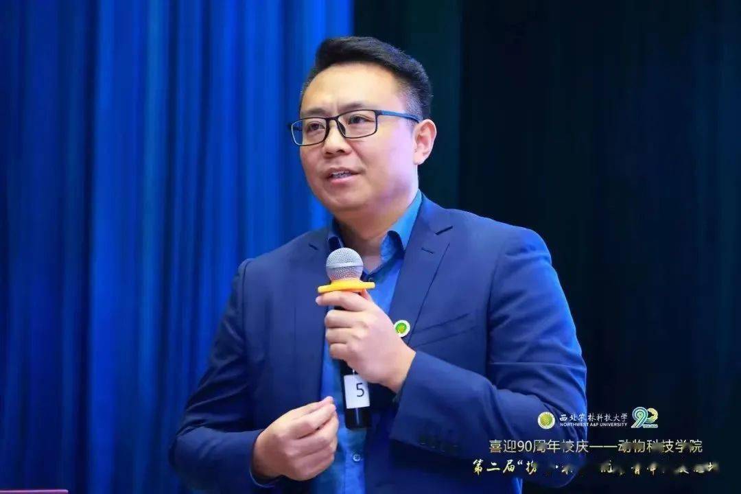 九秩正青春 携手向未来 王鑫磊:全力以赴,遇见更好