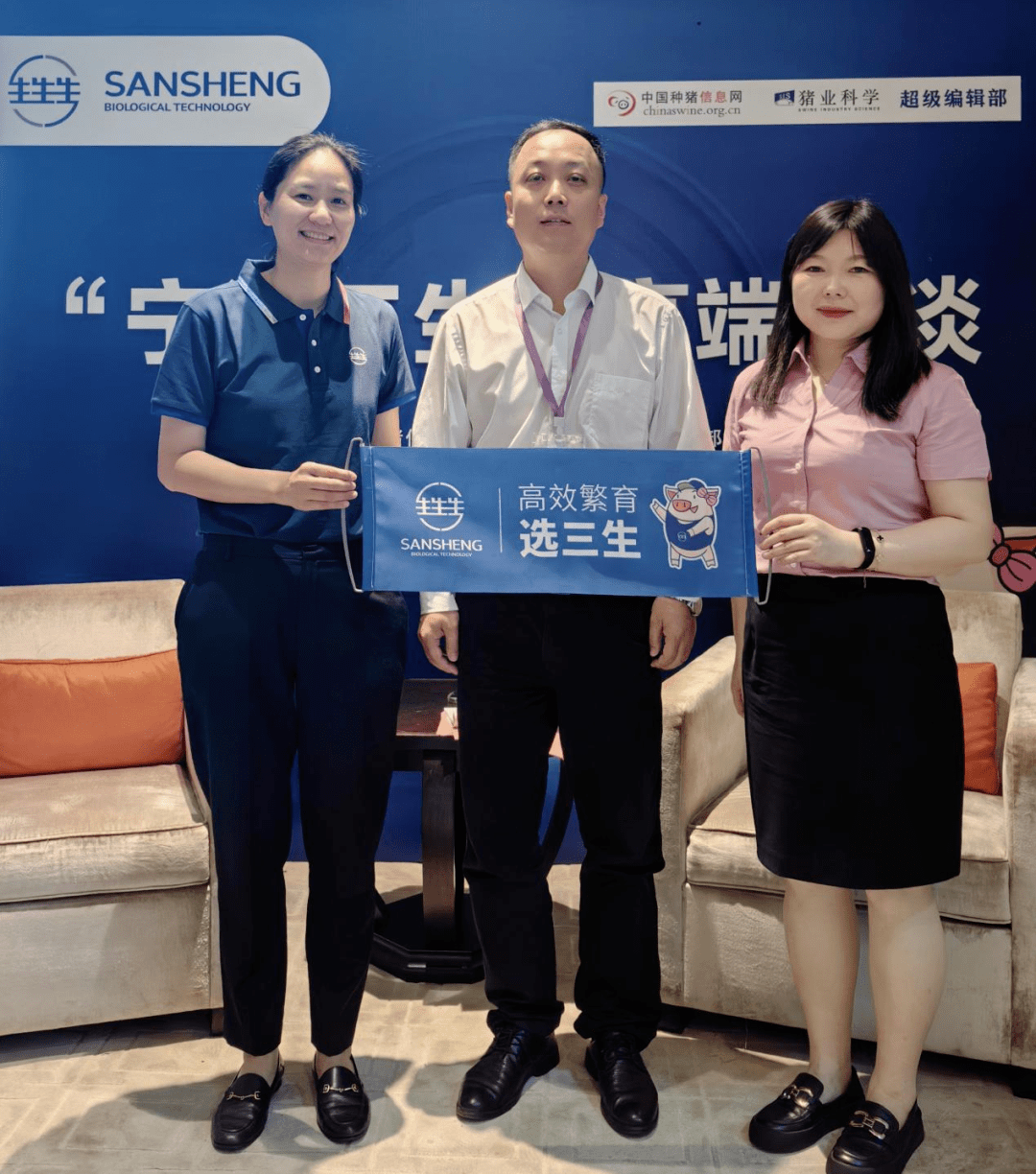 宁波三生高端访谈——专访昆明正大有限公司产业化总监兰志刚_批次