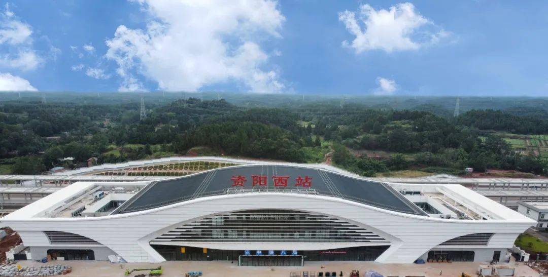 水石之韵,魅力雁城.资阳西站建筑面积为11998.