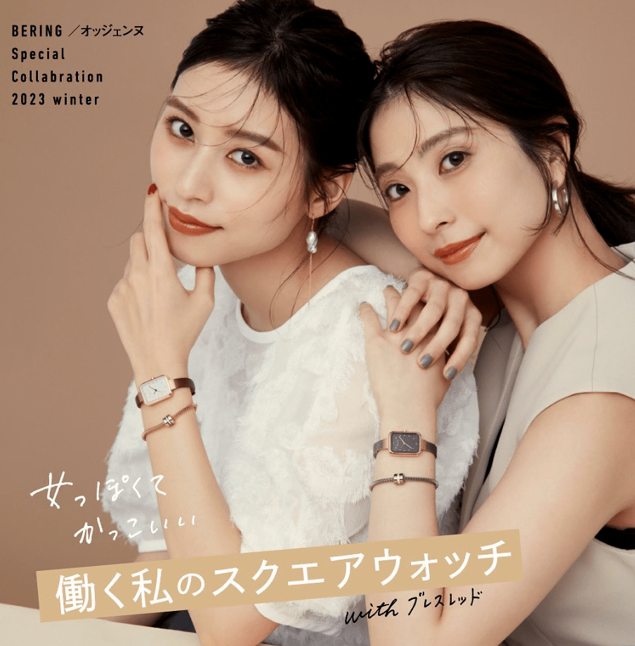 5個方法，提升審美與品位