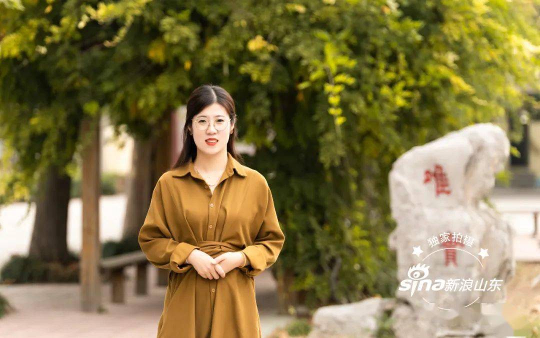 姜子超,济南市章丘区刁镇中学九年级语文教师,自2019年参加工作以来