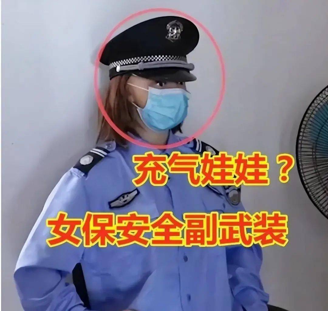 充气美女裸体图片图片