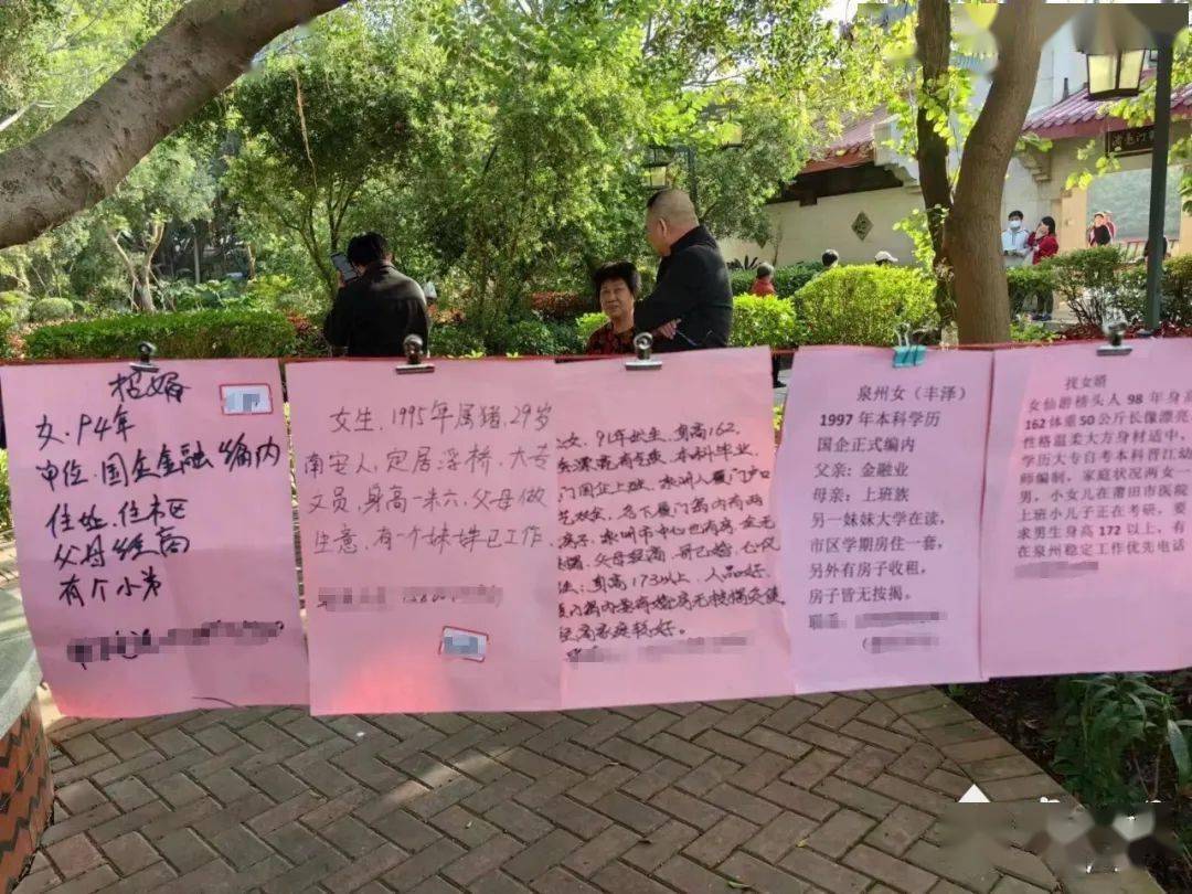 互联网求职平台风向标——晋江人事人才网