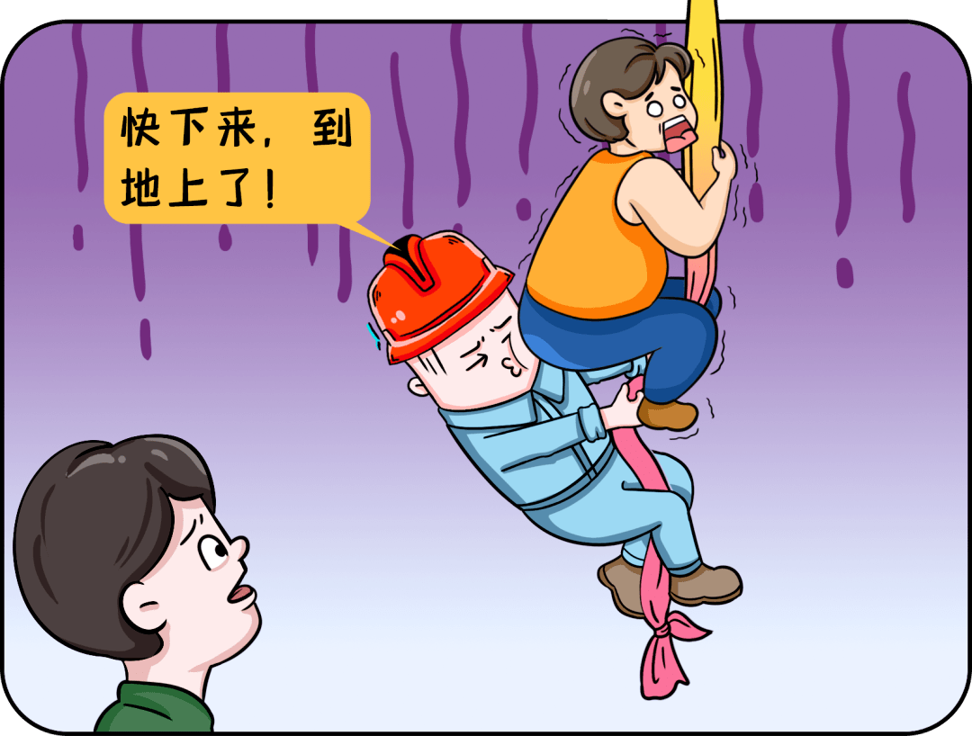 火灾逃生自救黄金法则,切记!