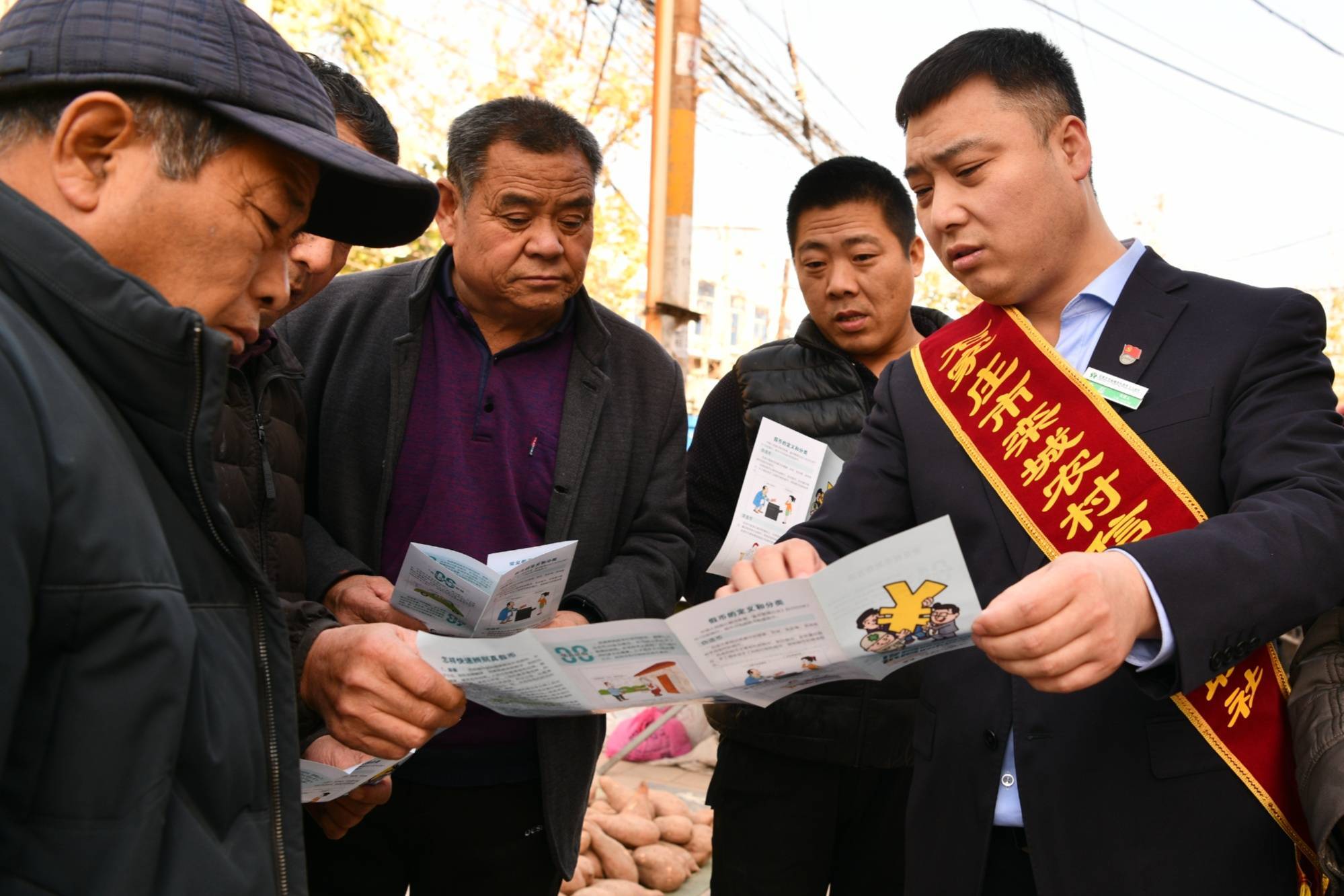 石家庄栾城:防范非法集资宣传进基层_李明发_诱惑_活动