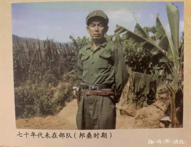 在接受了缅共的军事整训和物资支援之后,彭于1968年重返果敢,打跑了