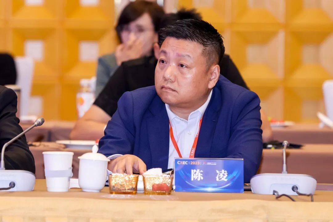 2023碳中和行动50人论坛成功举行_新能源_产业_无锡