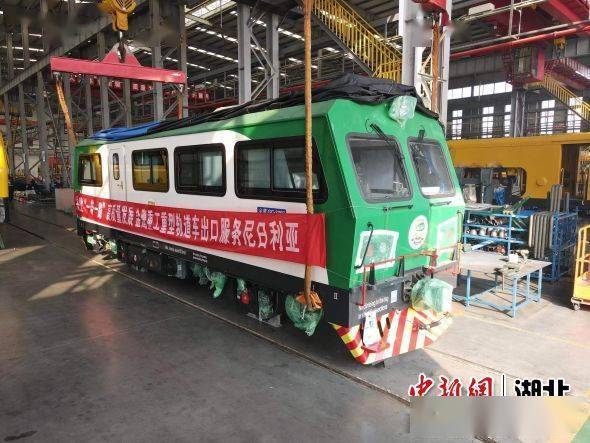 金鹰重工重型轨道车出口服务尼日利亚_作业_铁路_用户