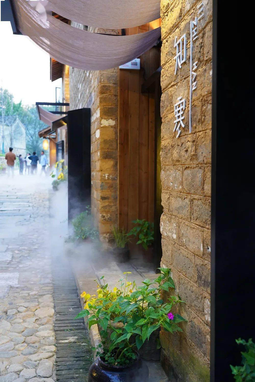 金寨李集老街:昔日深山里,今朝网红地_丁埠_南溪镇_丝绸