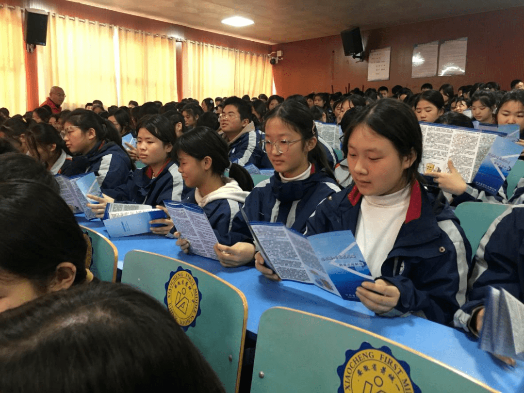 呵护伴成长 普法育未来 |《未成年人保护法》宣传走进城西初级中学