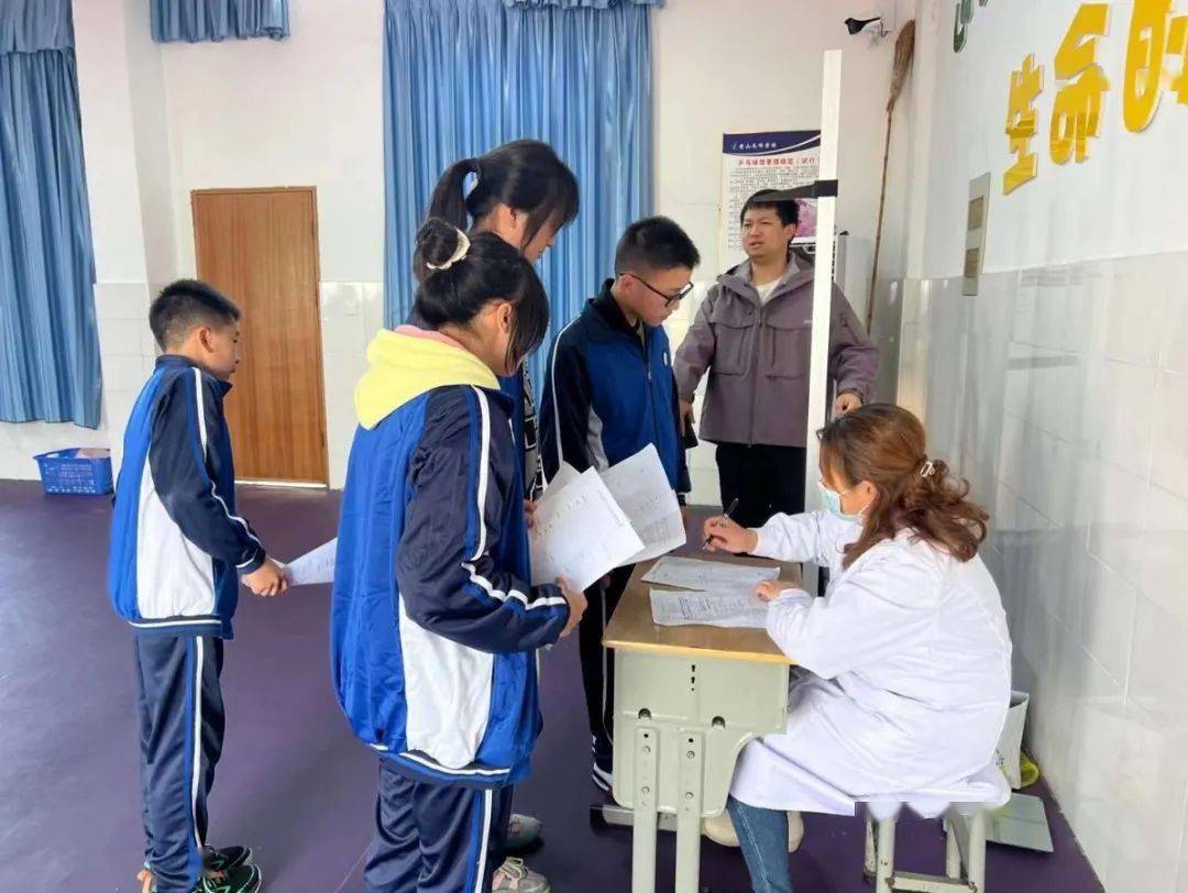 健康第一 | 黄山文峰学校2023年秋季学生健康体检工作圆满完成_生活