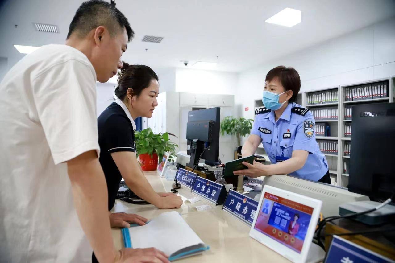 "北京市公安局海淀分局深入推进基层基础平台建设取得明显成效"入选