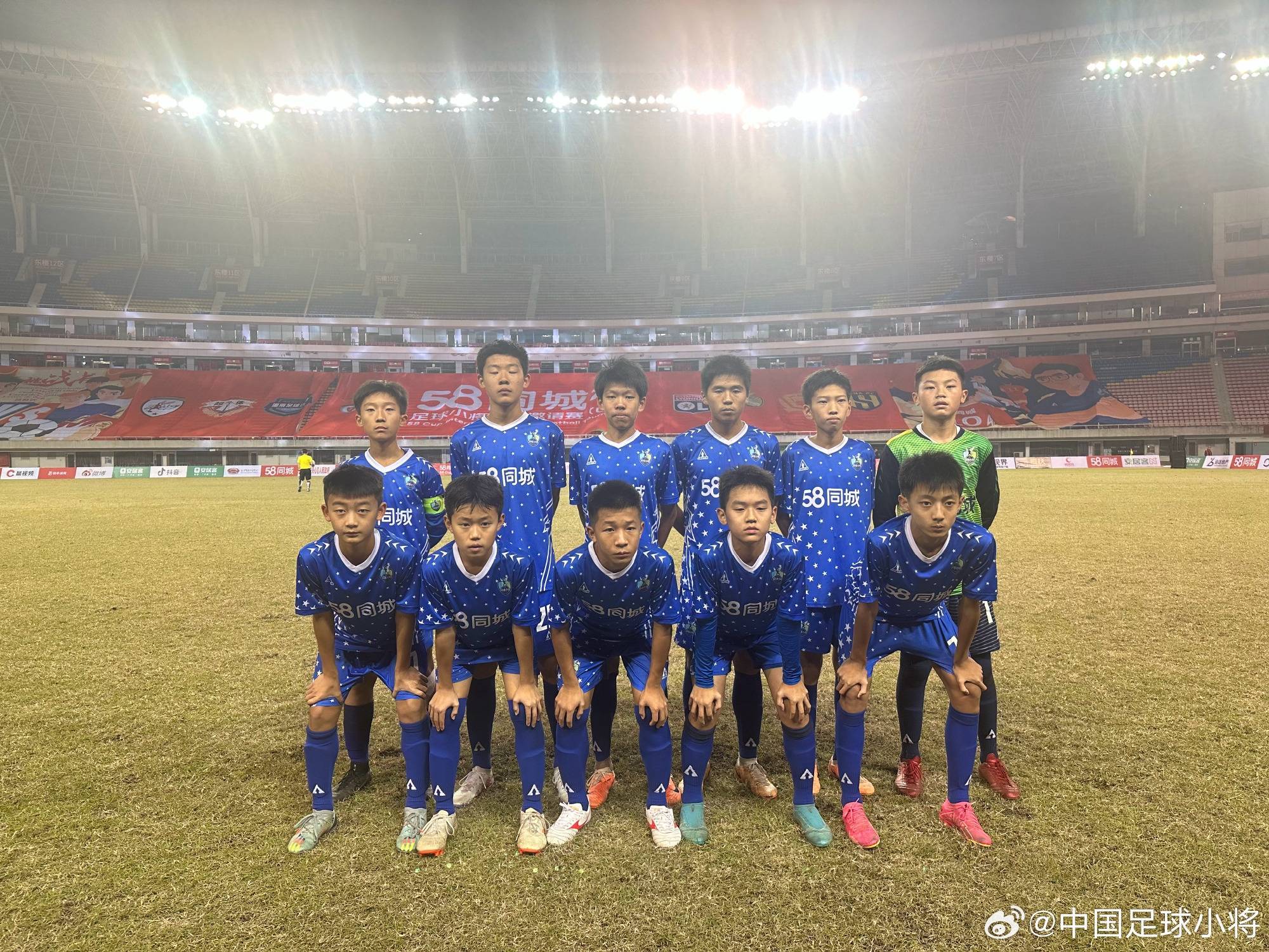 董路谈中国足球小将输球:能把本菲卡逼成"大脚队",已经可以了_半决赛