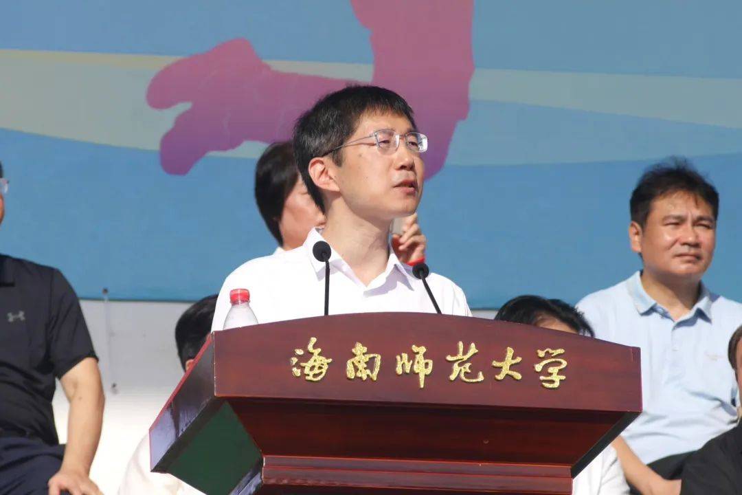 激流勇进,永不言弃--海南师范大学第四十届运动会隆重开幕_part_赛场