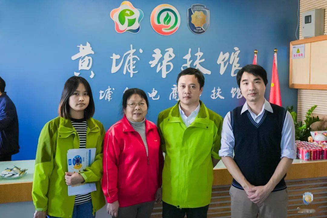 广东省国防科技技师学院,江西省宁都技师学院一行来校交流考察_模式