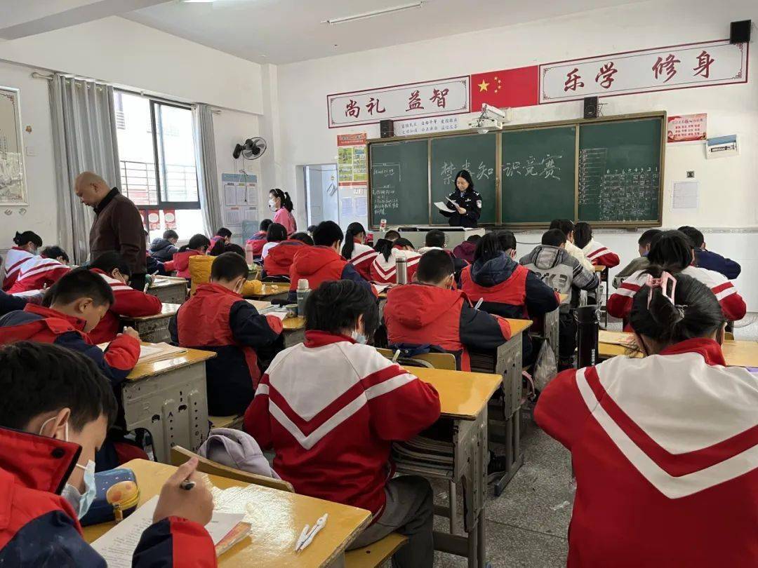 攸县:县禁毒办联合县教育局在江桥学校开展青少年禁毒知识竞赛活动