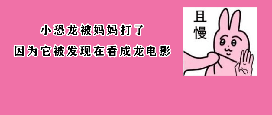 doi的时候，总是情不自禁地叫出声，说明很“浪”吗？
