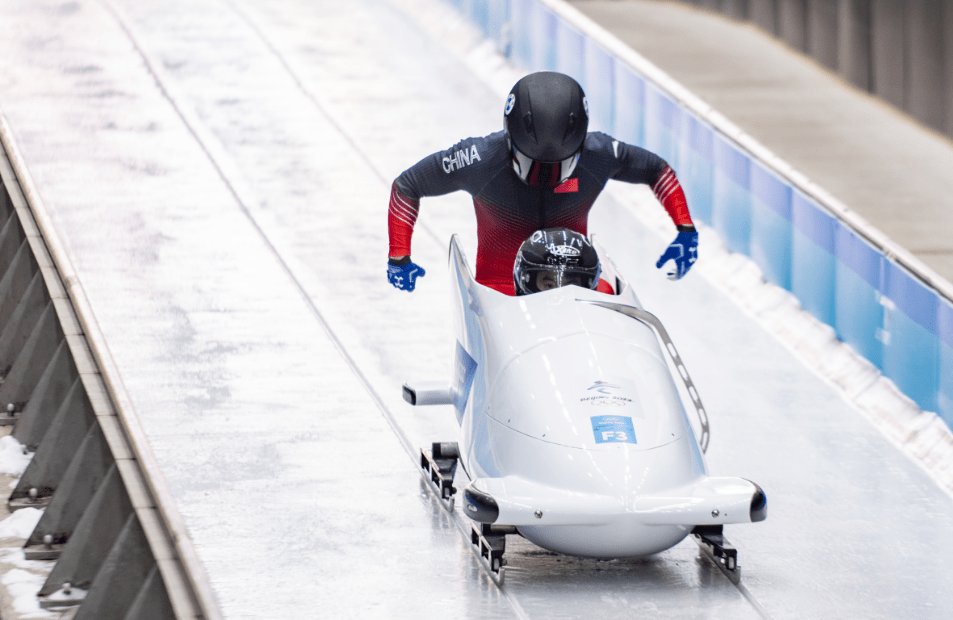 雪车项目11月23日至28日进行,分为男子双人,男子4