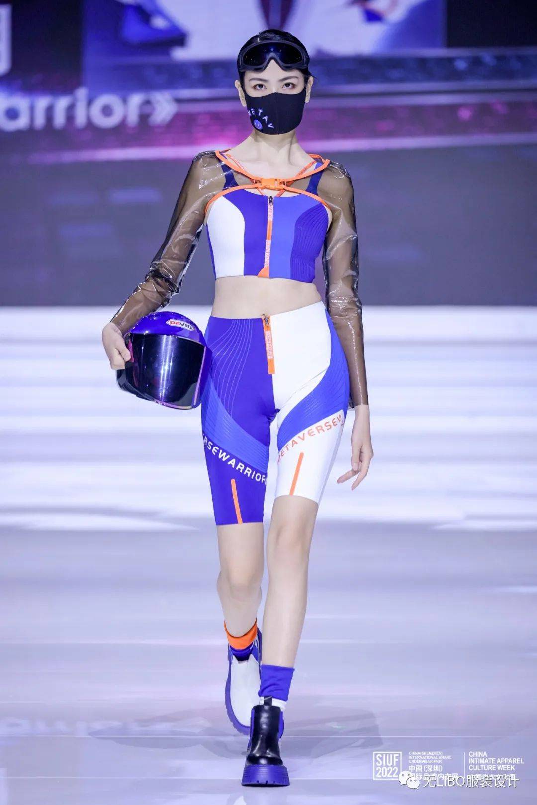 2005中国内衣设计大赛图片