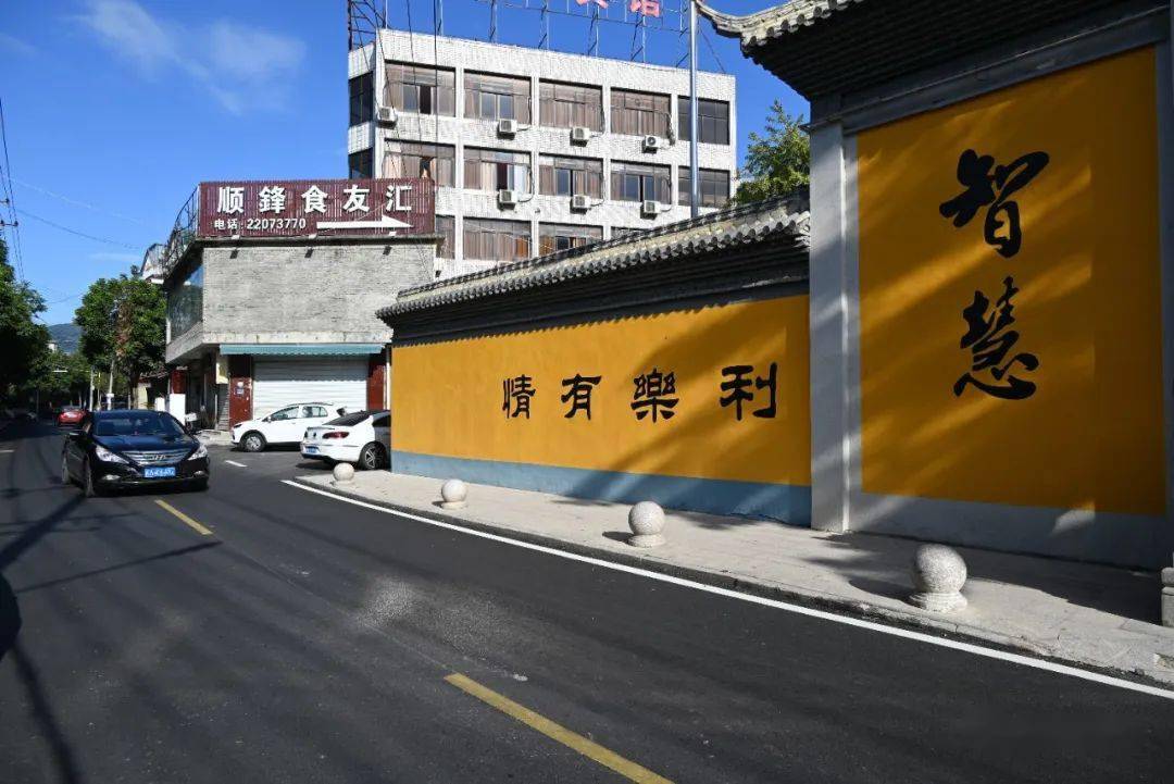 近日,闽侯县甘蔗街道军民路周边环境微改造完成.