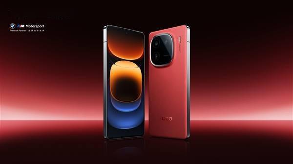 首款配备潜望长焦的骁龙8 Gen3旗舰！iQOO 12燃途开卖(图1)