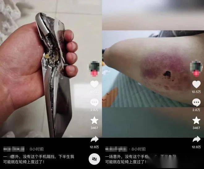 华为手机挡子弹!有图有真相_质量_测试_芯片