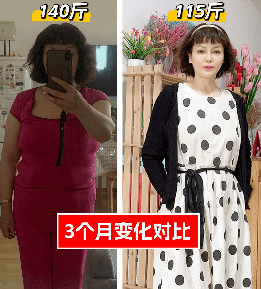 67岁赵雅芝离婚上热搜,被前夫曝性丑闻:快70岁露出"真面目",年轻的像"