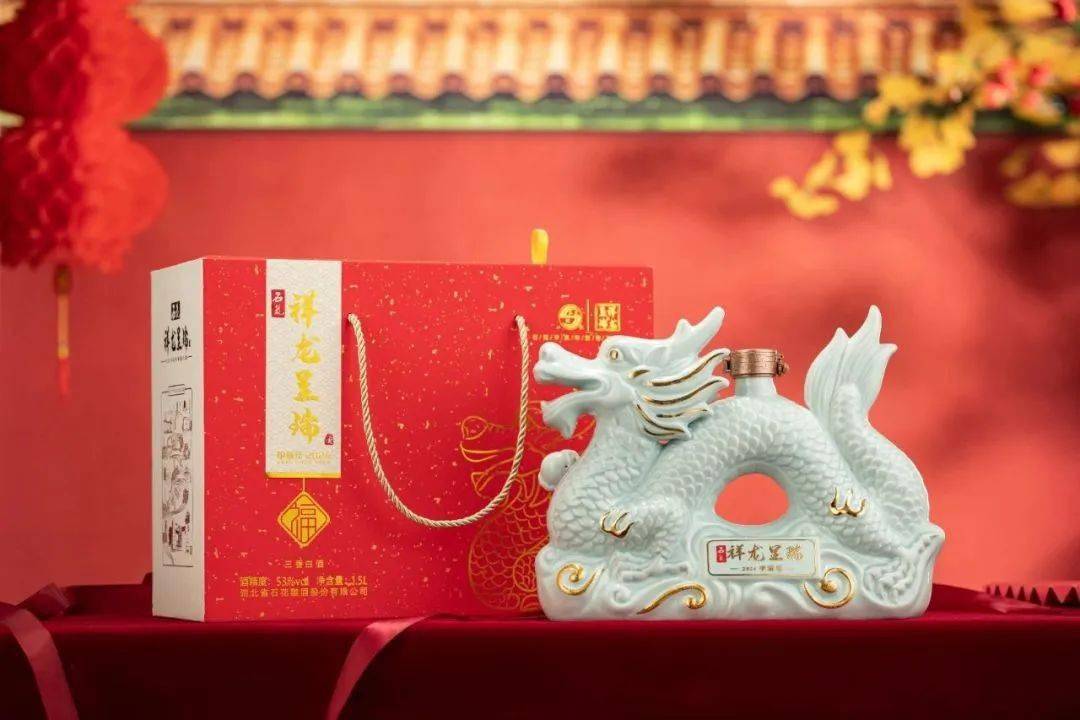 襄阳首发!