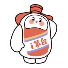 11·29 一起i丨i茅台年度品牌活动即将开启!_小茅_产品_专场