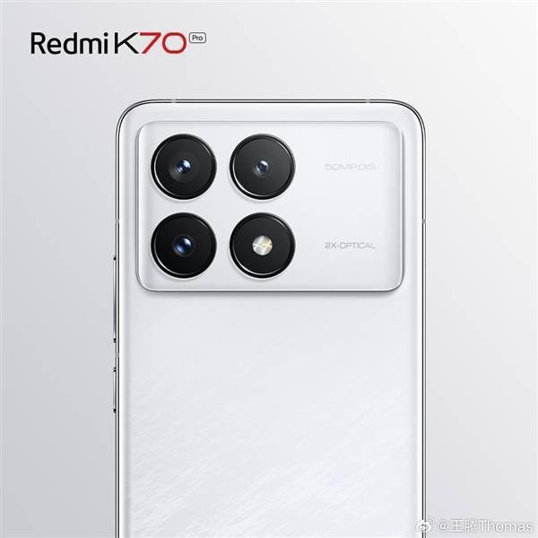Redmi K70发布前卢伟冰压力很大很焦虑：网友建议明天发(图1)