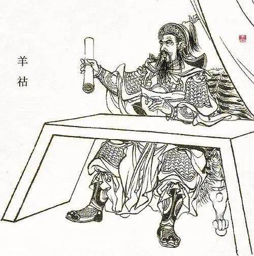 司马炎简笔画图片