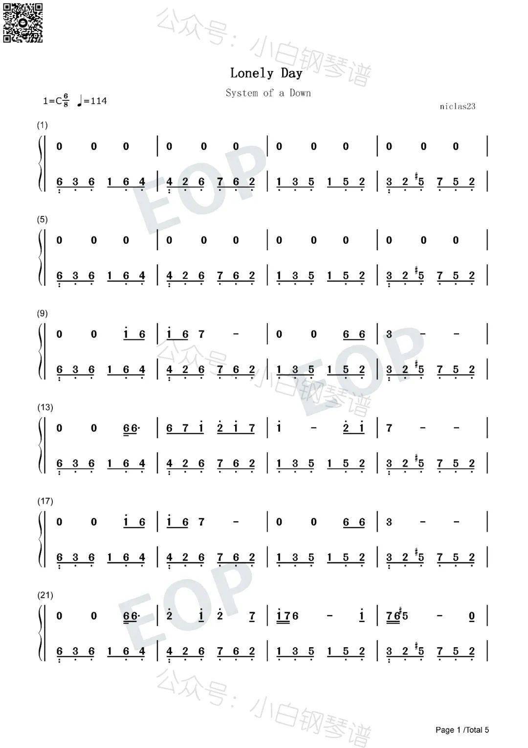 「琴谱|lonely day」《后窗惊魂》插曲-system of a down(含简谱)