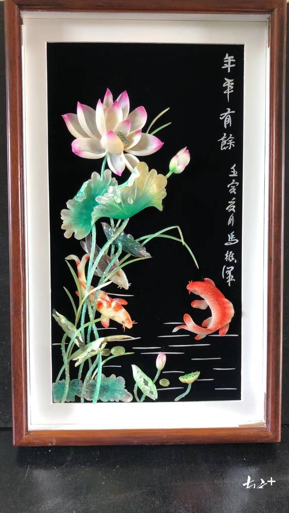 甲子贝雕:玲珑雕饰,熠熠生辉_马振泽_工艺美术品_作品