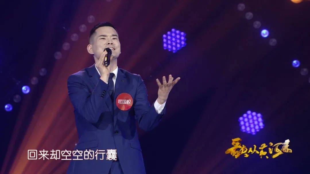 歌从黄河来 | "黄河歌王争霸赛"即将拉开大幕!