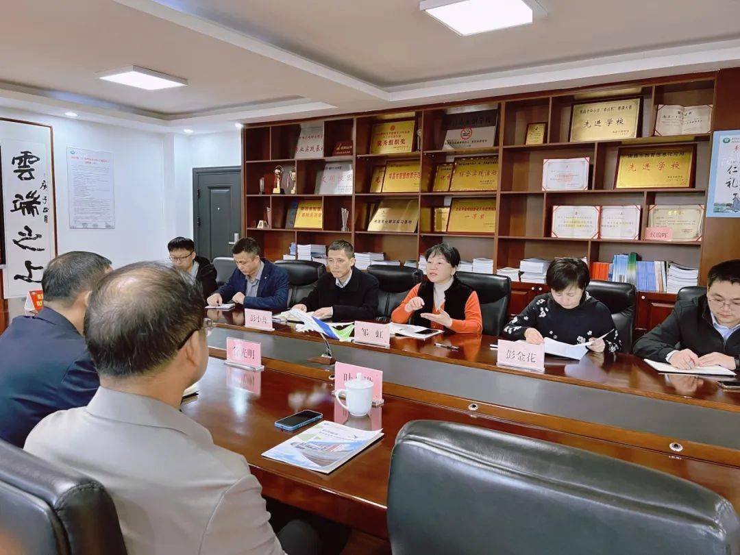 专家引领明思路 启思笃行促发展 | 欢迎叶存洪教授和徐光明站长莅临我