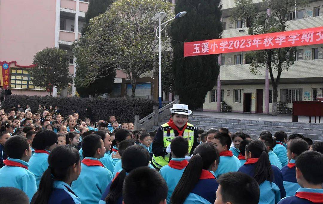 【未成年人健康成长】道真交警走进玉溪小学开展交通安全知识宣讲