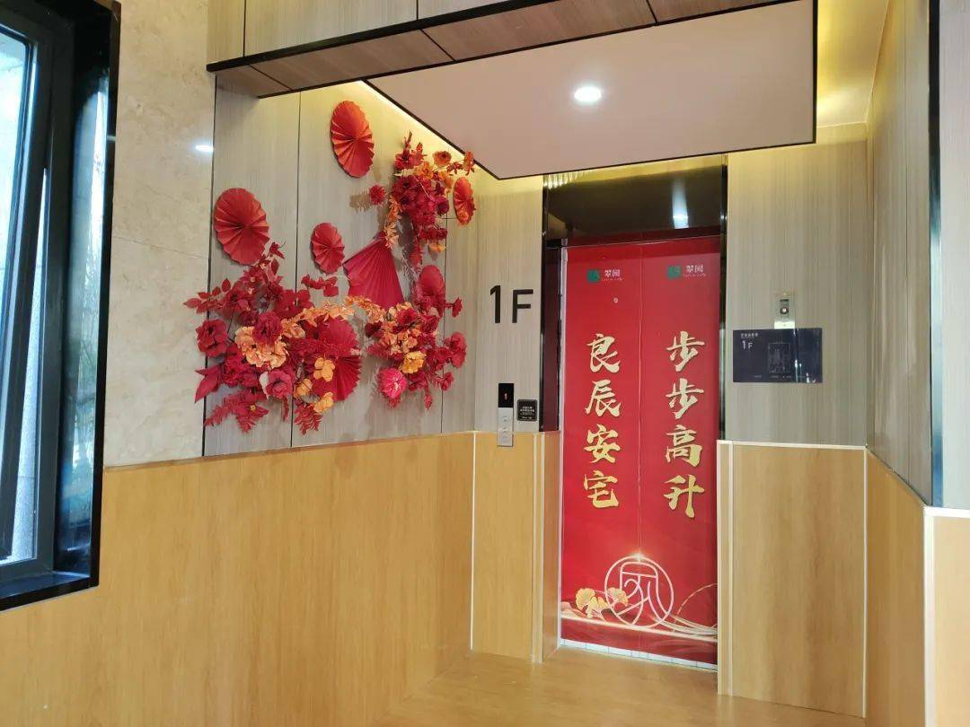 米宅验房 | 名门翠园再交付,改善水平如何?_景观_大部分_楼栋