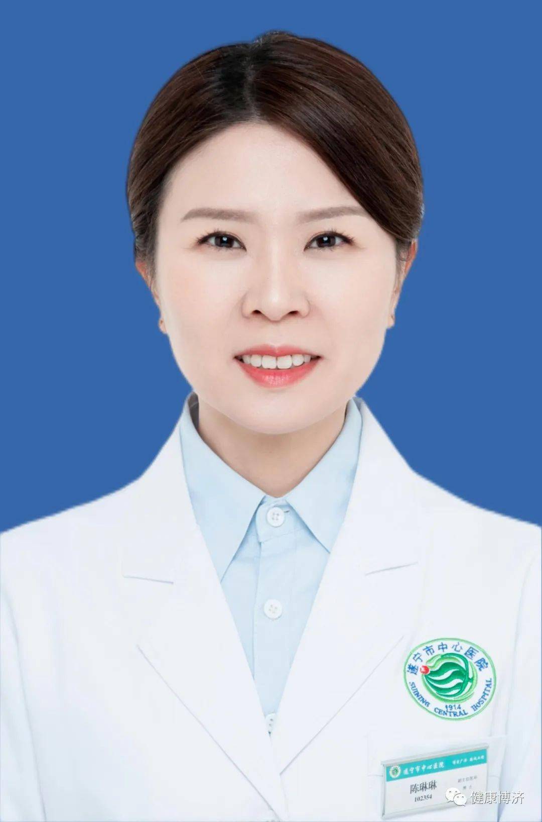 陈琳琳消化中心四病区副主任,主任医师,博士研究生,硕士研究生导师