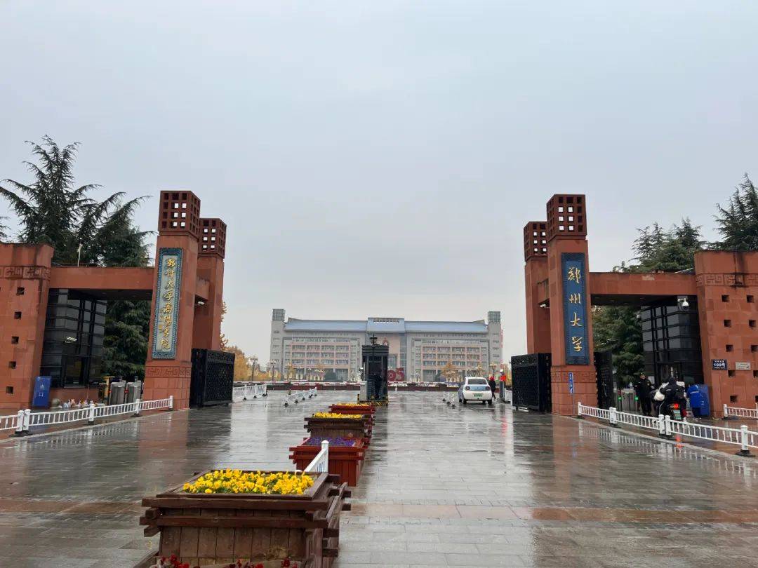 11月25日,记者来到郑州大学南校区实地探访.