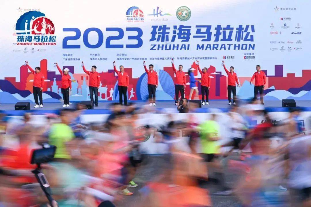 2023珠海马拉松圆满落幕_选手_城市_赛道
