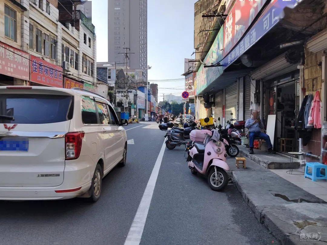 千萬別走錯了!_小汽車_單行線_古榕路