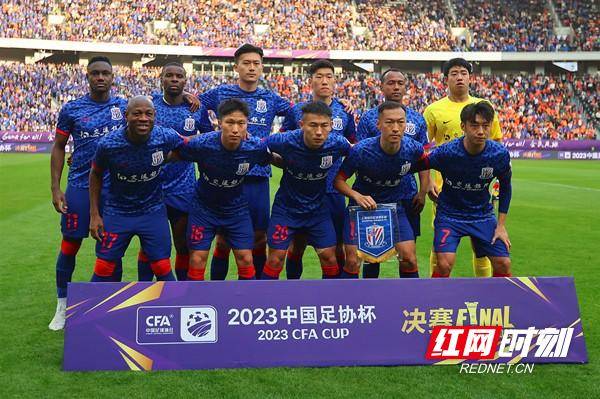 图集|上海申花夺2023赛季足协杯冠军_高清_图片_亚冠