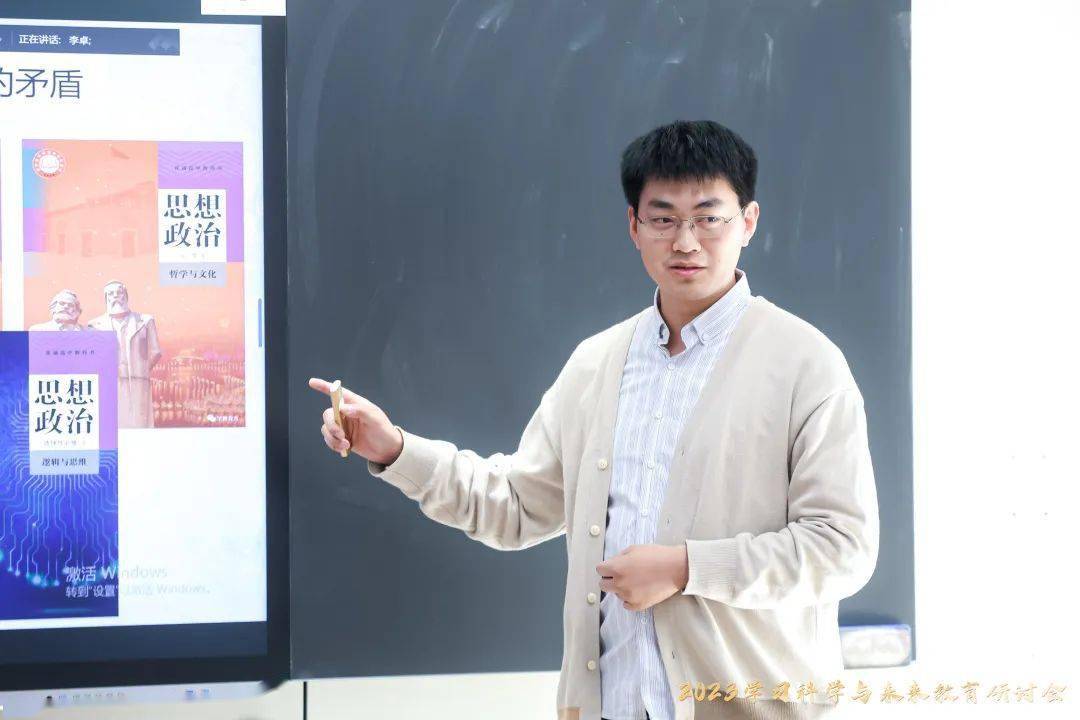 和体育局副局长王玉强,北京市海淀区教育科学研究院信息化部门副主任