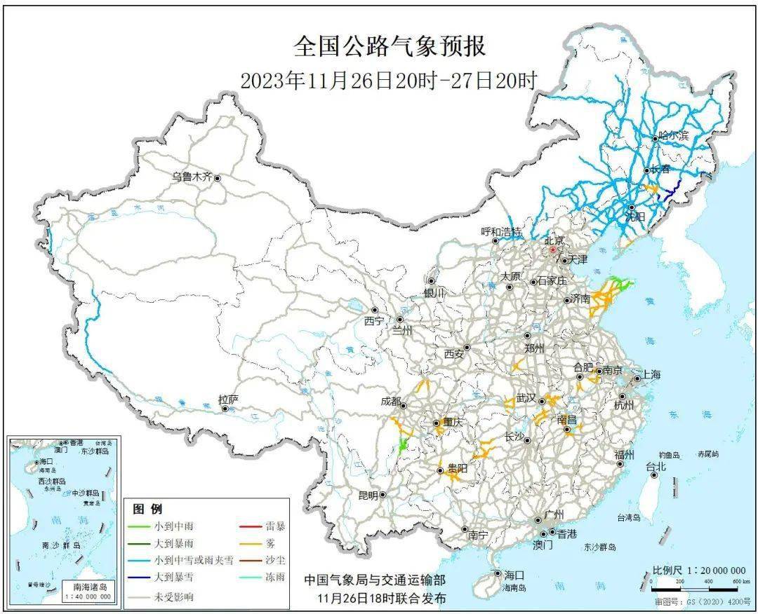 受大到暴雪影響的主要路段有:201國道吉林大蒲柴河—白山段303國道