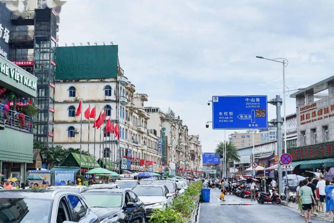 第二批100个"广西文化旅游打卡点"——防城港篇_东兴市_越南_风味