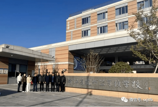 泗县二中:线上线下谋发展 结对交流促共富