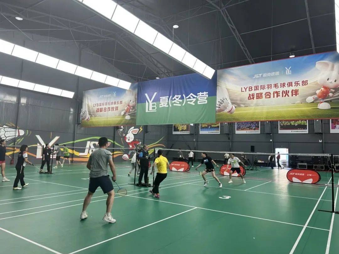 李永波_大场镇_羽毛球