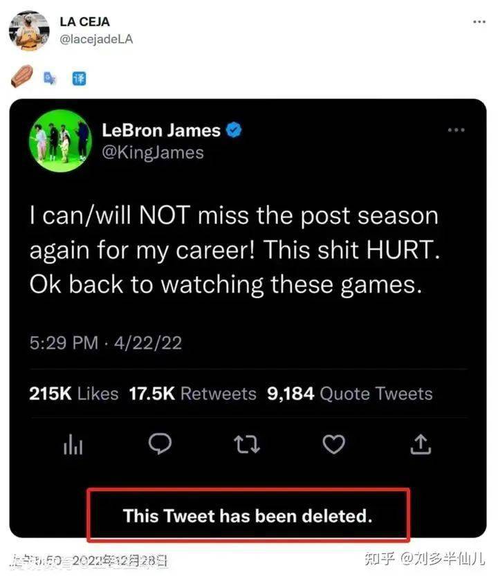 nba有哪些球员装b成功的案例?_乔丹_公牛队_詹姆斯