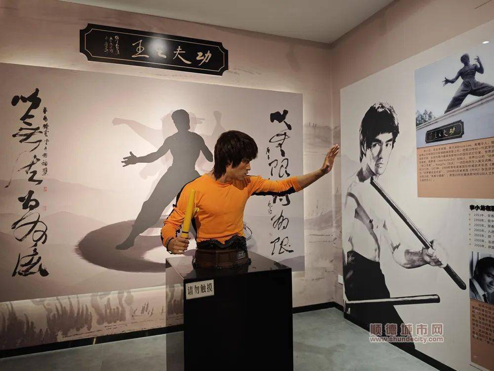 如果这位顺德"巨星"还在,今年83岁了_李小龙_功夫_电影