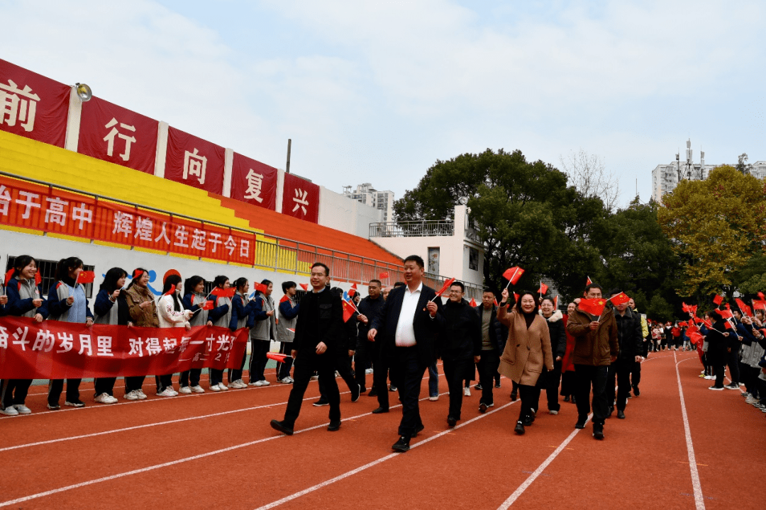 宜春市第十中学图片